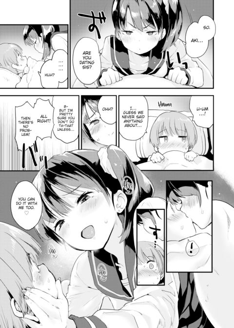 Sisters #2 Chapter 1 page 3