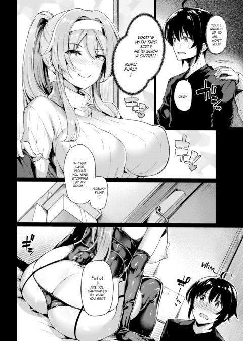 Onee-sama’s Slave Chapter 1 page 4