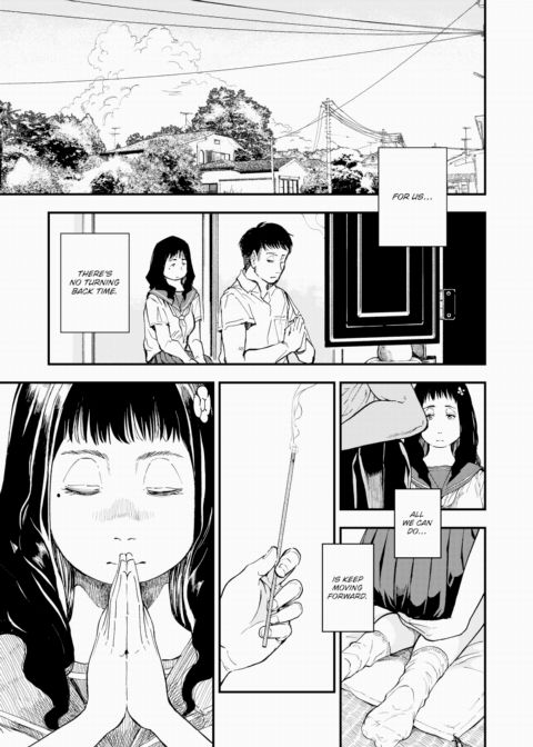 Serotinous Flower Chapter 1 page 21