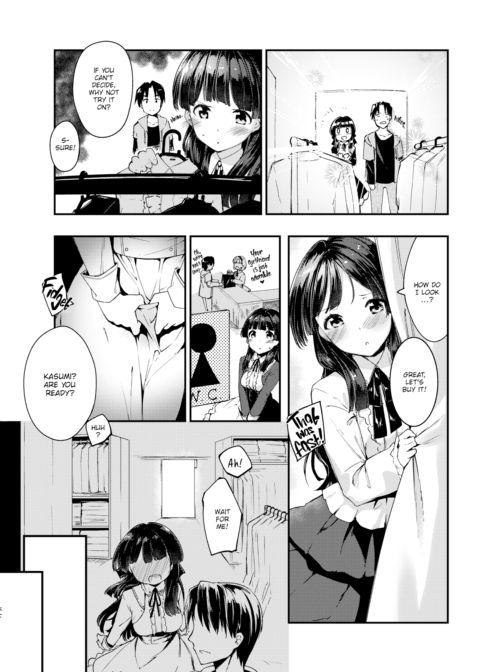 Hers and My Springtime of Youth Chapter 1 page 3