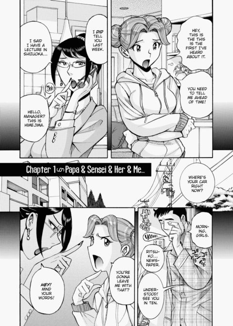 The Double Secret Chapter 1 page 6
