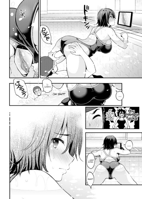 REC Chapter 1 page 4