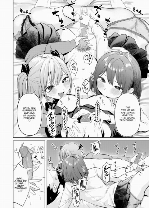 The Reality of Being a Manga Artist Chapter 1 page 6