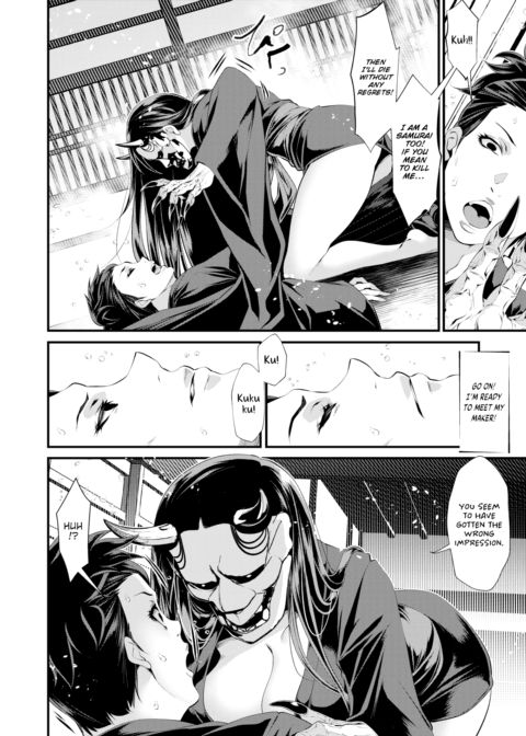 Demon Slayer Incident 2 Chapter 1 page 8