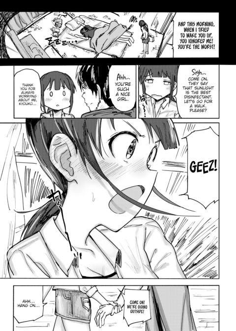 Backyard Chapter 1 page 3