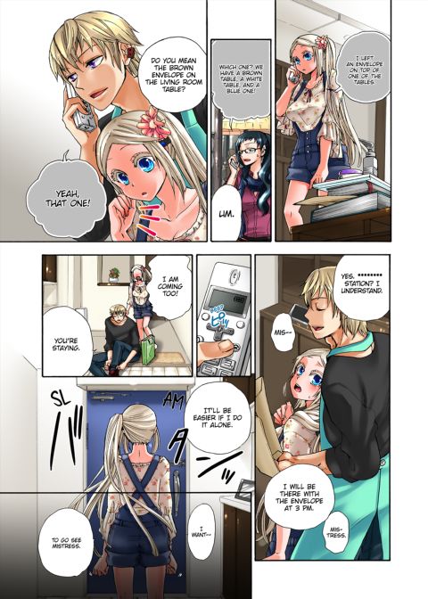 Pet Robot Lilly - Volume 3 Chapter 1 page 34