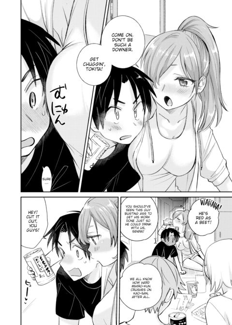 Reward Chapter 1 page 2