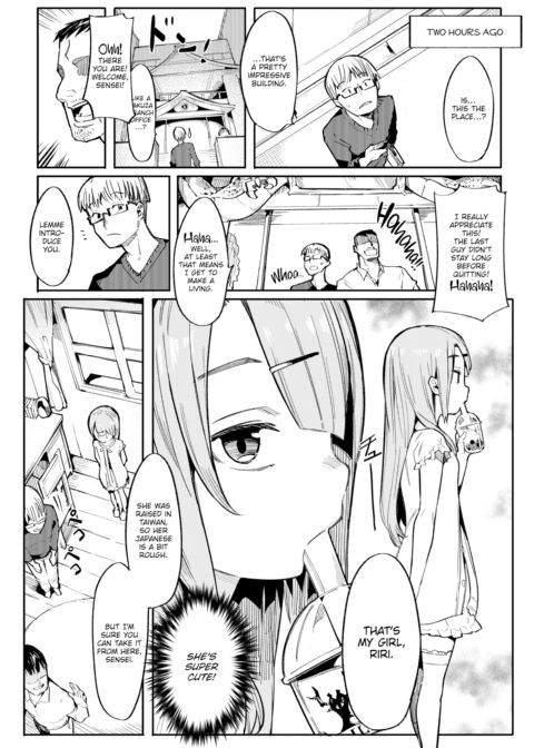 Cheeky Little Lady ~Riri Arc~ Chapter 1 page 2