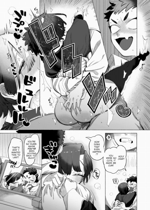 Dressed-Up Feelings Chapter 1 page 23