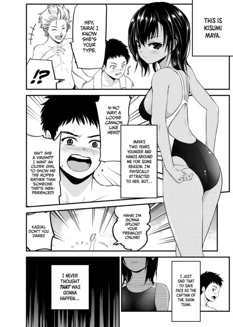 Misunderstandings in Love Chapter 1 page 5