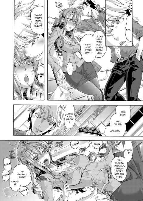 Sexy Selfie Leads to Blackmail Cuckold Sex Chapter 1 page 26