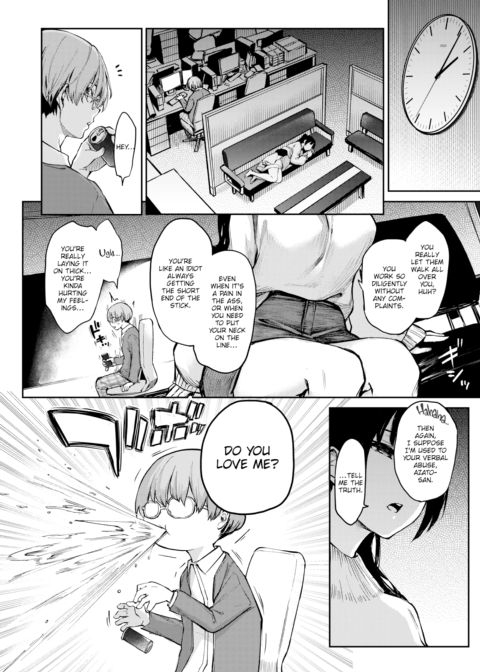 Bitch Slump Azato-san Chapter 1 page 4