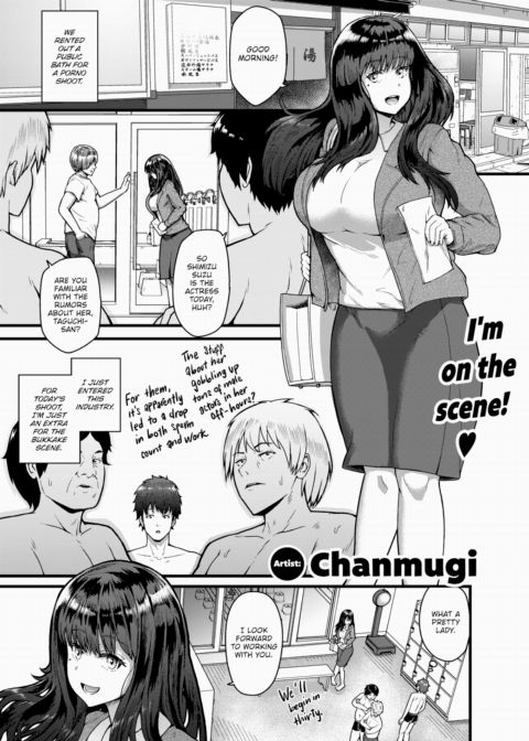 Adult Film Actress's True Face Chapter 1 page 1