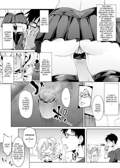 Bitch Servant Chapter 1 page 4