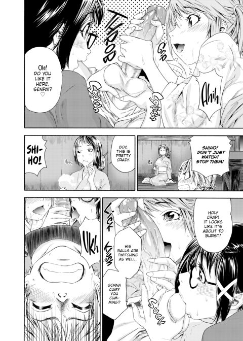 Tayu Tayu Chapter 1 page 143