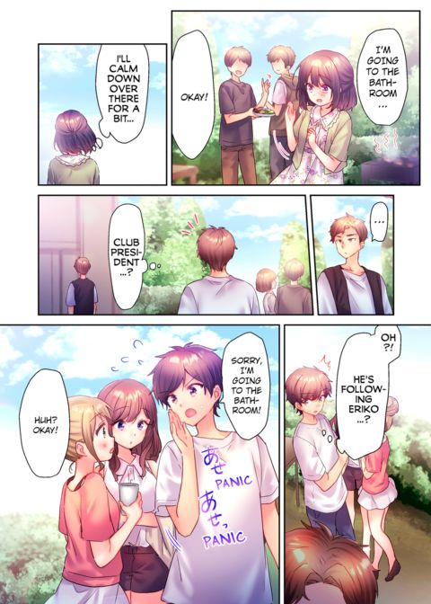 A Virgin Girl in a Sex Club?! Vol.2 Chapter 1 page 54