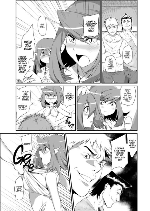 Oni Bride Chapter 1 page 83