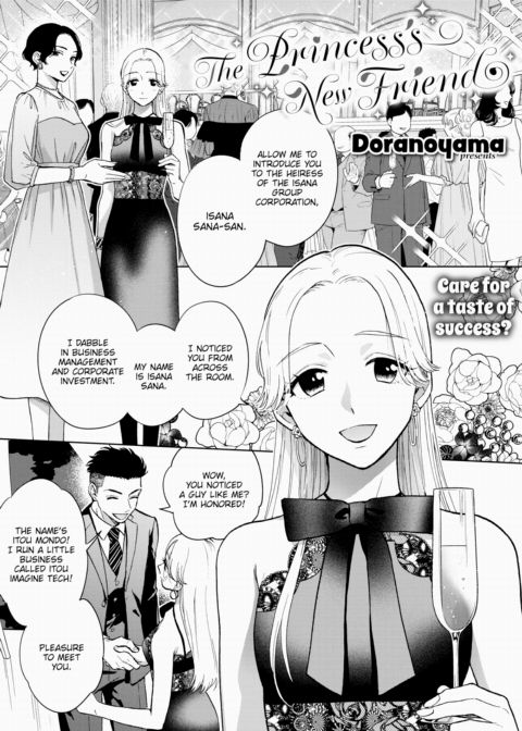 The Princess's New Friend Chapter 1 page 1