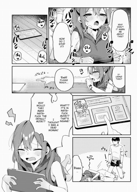 My AI Dildo Has Arrived! Chapter 1 page 7