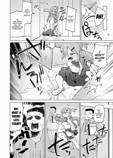 Have Some Shame, Merosu Chapter 1 page 6
