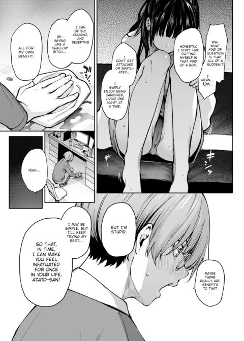 Bitch Slump Azato-san Chapter 1 page 5