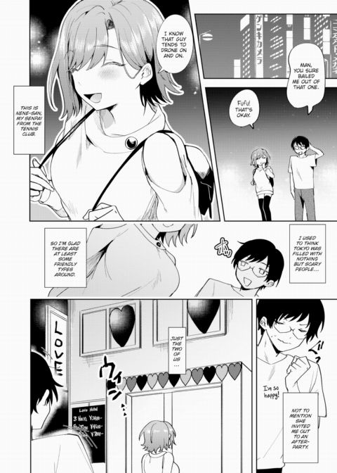 Takeout Chapter 1 page 2