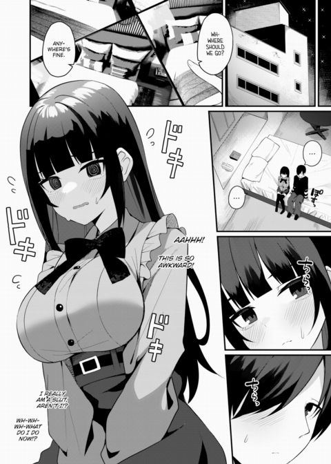 Carnivore? + Carnivore? Chapter 1 page 10