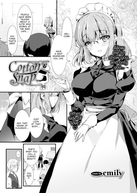 Cotton Snap Chapter 1 page 1