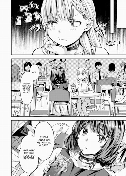 Komari Step ~Step 2~ Chapter 1 page 2