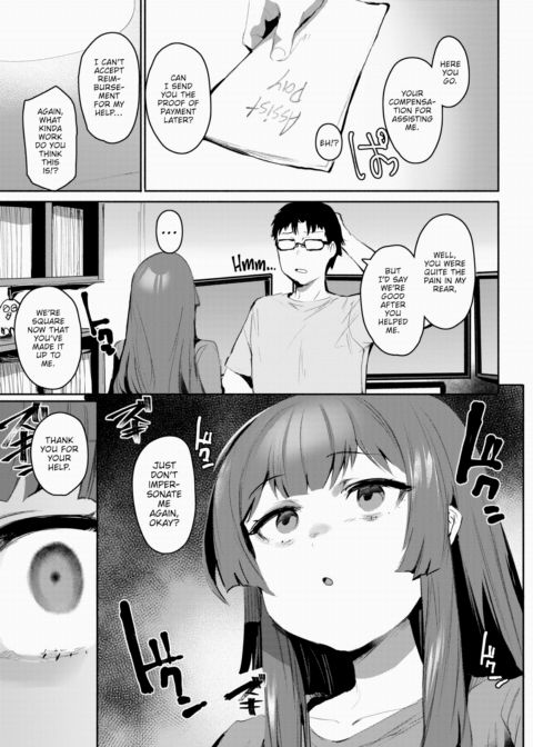 Square a Debt Chapter 1 page 7