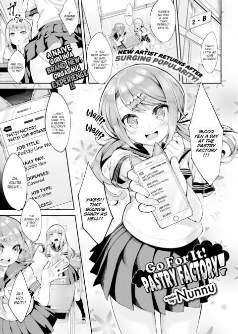 Go For It! Pastry Factory! Chapter 1 page 1
