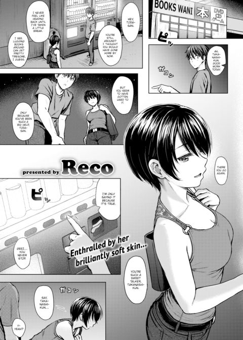 Playful Talk Chapter 1 page 1