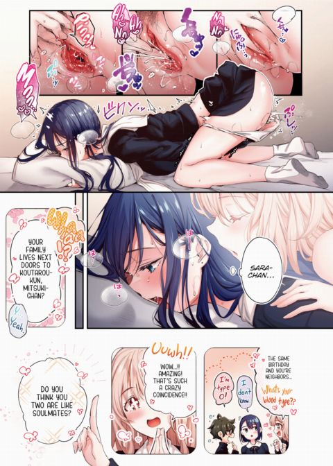 Someone I Hate - Color Version Chapter 1 page 9