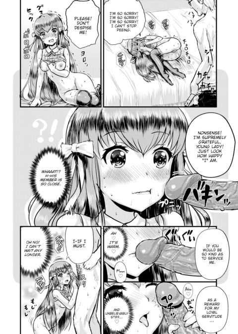 As the Young Lady Wishes Chapter 1 page 10
