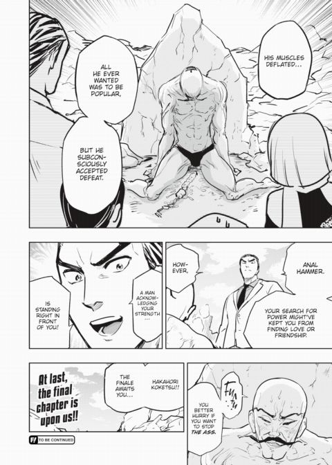 Hakahori Koketsu's Greatest Foe Chapter 1 page 10