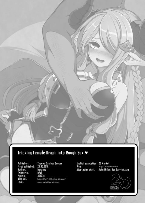 Tricking Female Draph into Rough Sex Chapter 1 page 25