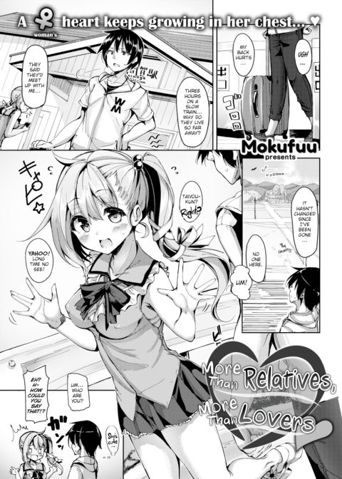 More Than Relatives, More Than Lovers Chapter 1 page 1