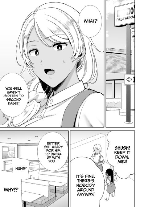 My GF's Mom Has Got It Goin' On 1 Chapter 1 page 20