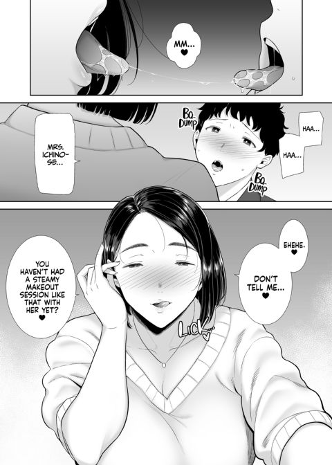 My GF's Mom Has Got It Goin' On 1 Chapter 1 page 24