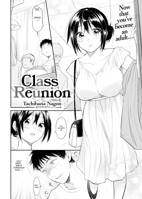 Class Reunion Chapter 1 page 2
