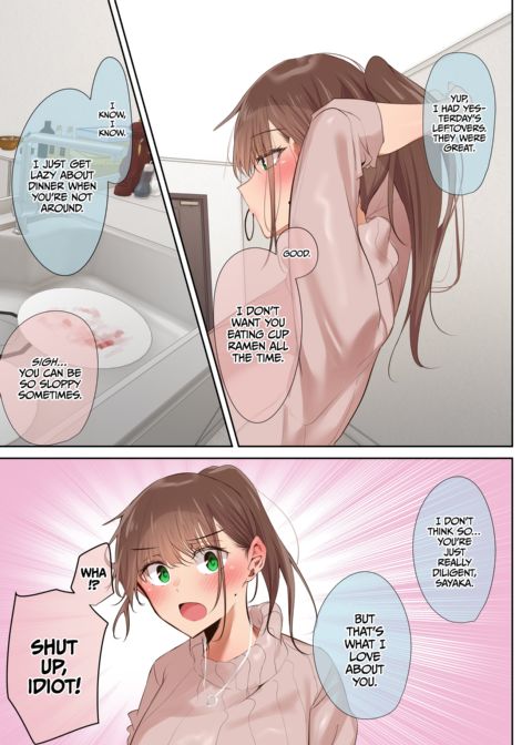 My Hand-Me-Down Wife Chapter 1 page 6
