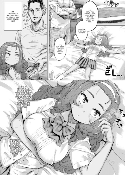 At-Home Date Chapter 1 page 3