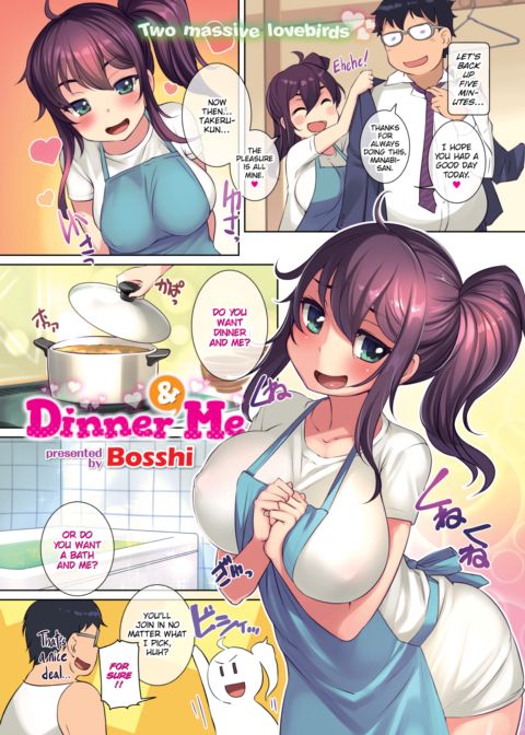 Dinner & Me Chapter 1 page 2