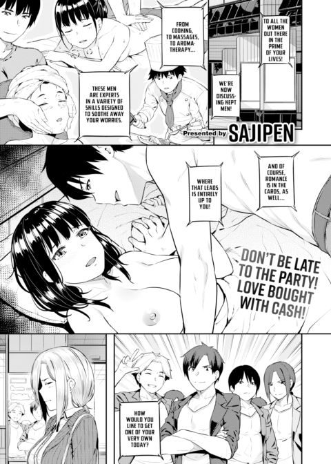 kept:man Chapter 1 page 1