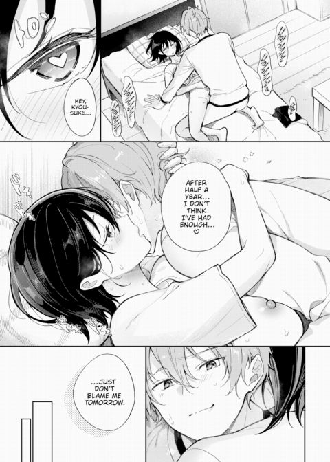 We Can't Stay Separated Like This Chapter 1 page 23