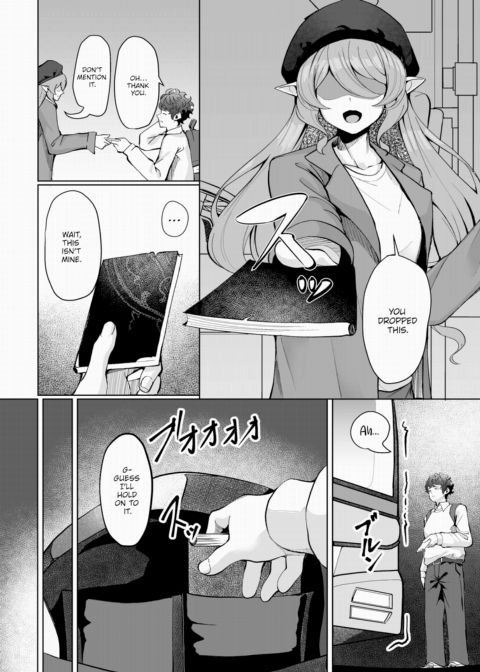 The Student Guidance Handbook Vol.1 Chapter 1 page 3