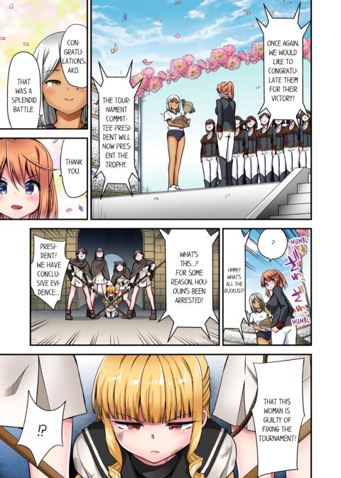 Cowgirl's Riding-Position Makes Me Cum Vol. 20 Chapter 1 page 43