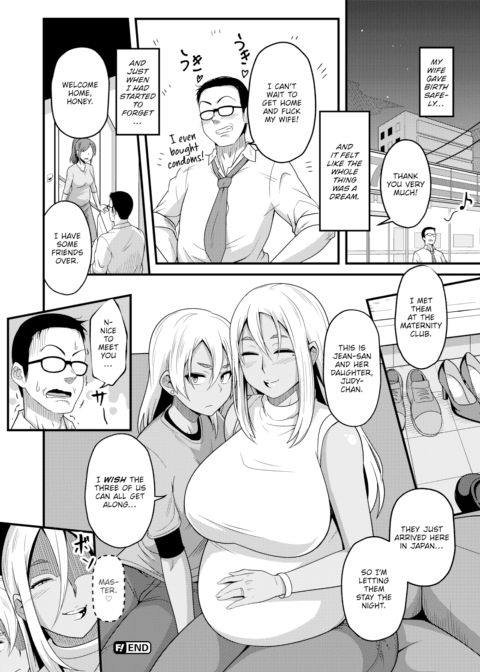 Your Wish, My Wish Chapter 1 page 24