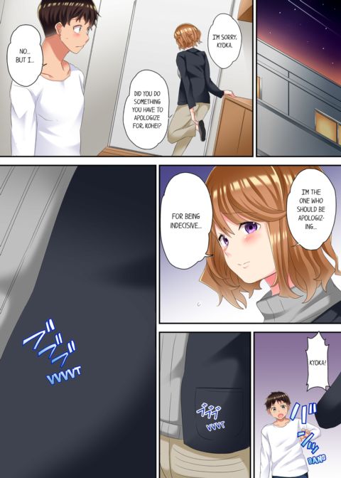 The NTR Massage Vol.2 Chapter 1 page 74