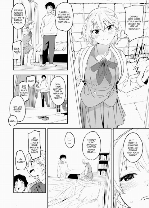 Happy Imitation Chapter 1 page 4